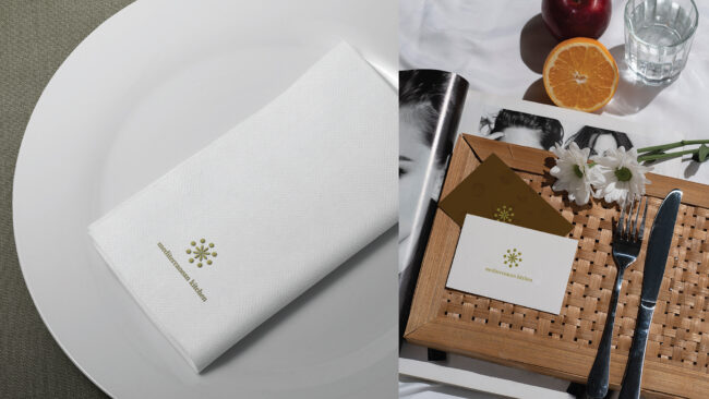 Stationery